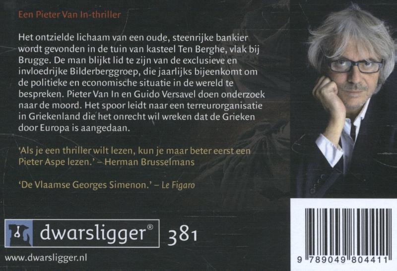Achterkant van Min 1