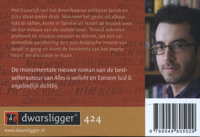 Achterkant van Hier ben ik