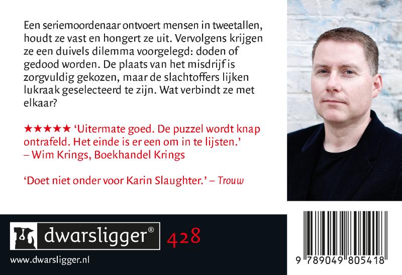 Achterkant van Iene Miene Mutte