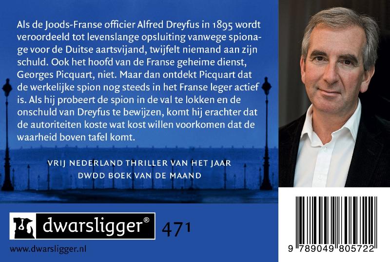 Achterkant van De Officier