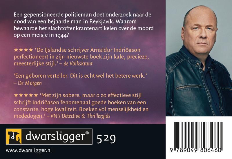 Achterkant van Erfschuld