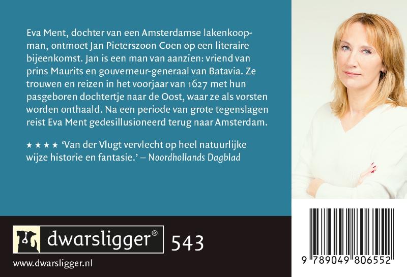 Achterkant van Het schaduwspel