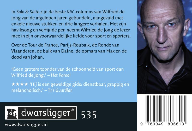 Achterkant van Solo + Salto DL