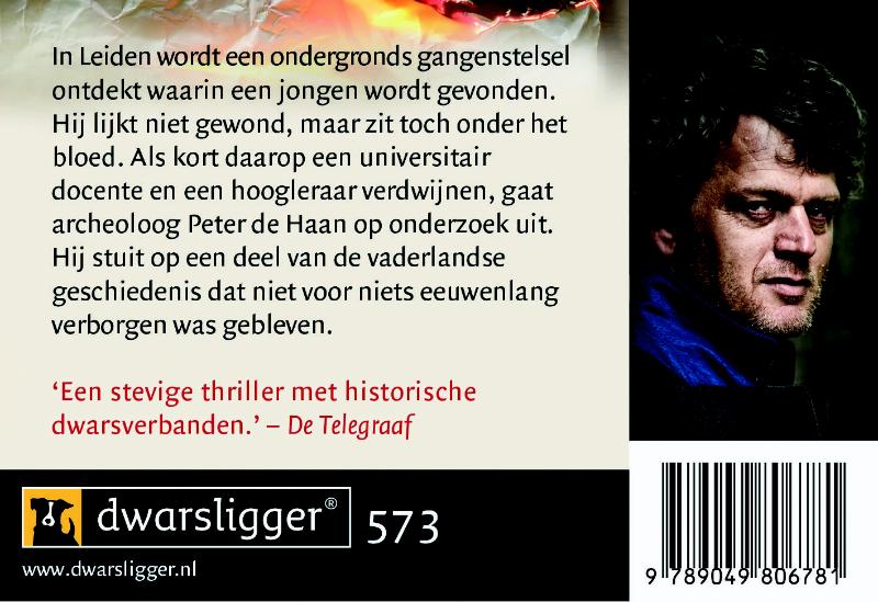 Achterkant van Het Pauluslabyrint DL