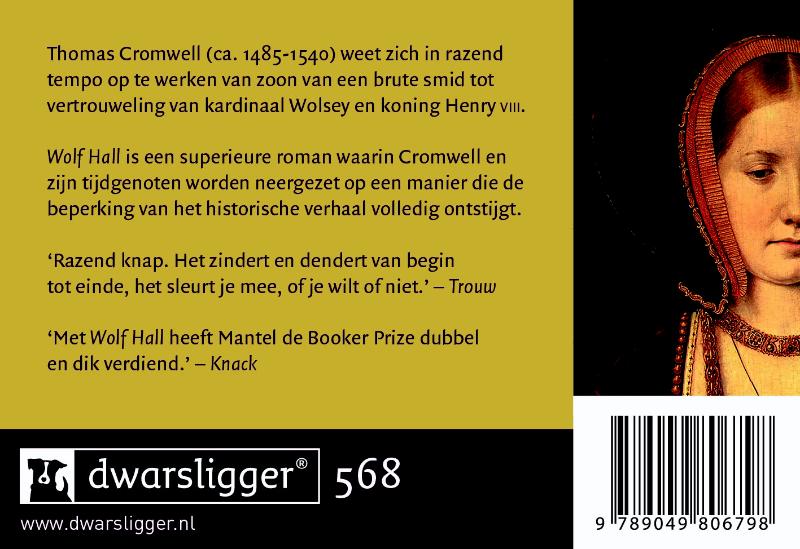 Achterkant van Wolf Hall