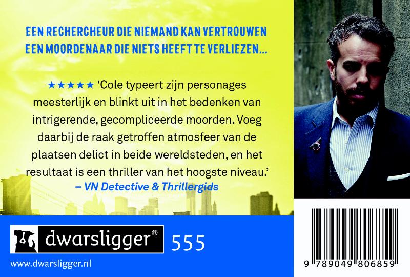 Achterkant van Marionet