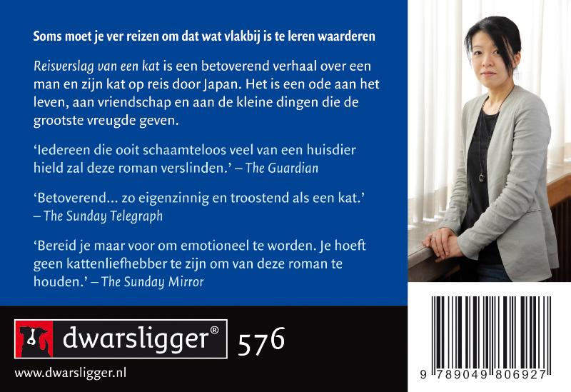 Achterkant van Reisverslag van een kat