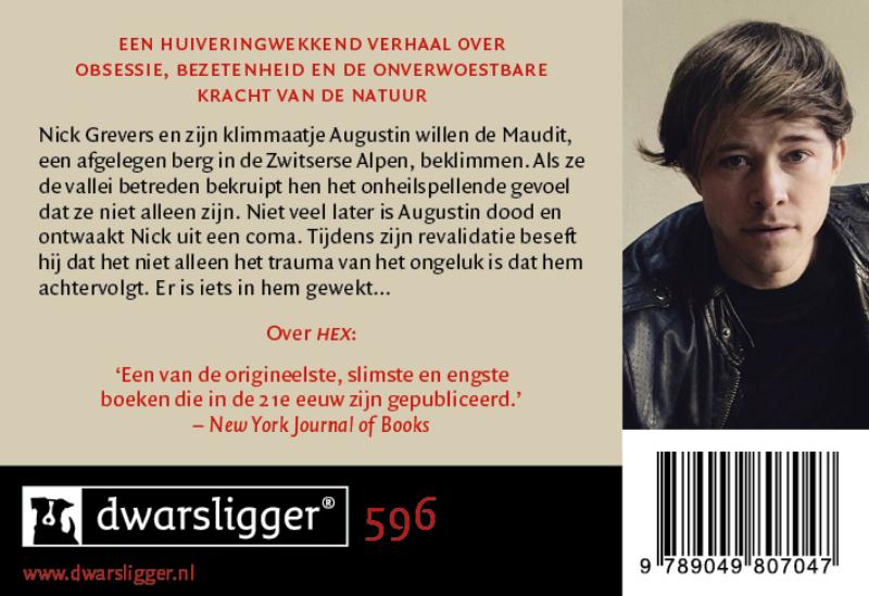 Achterkant van Echo