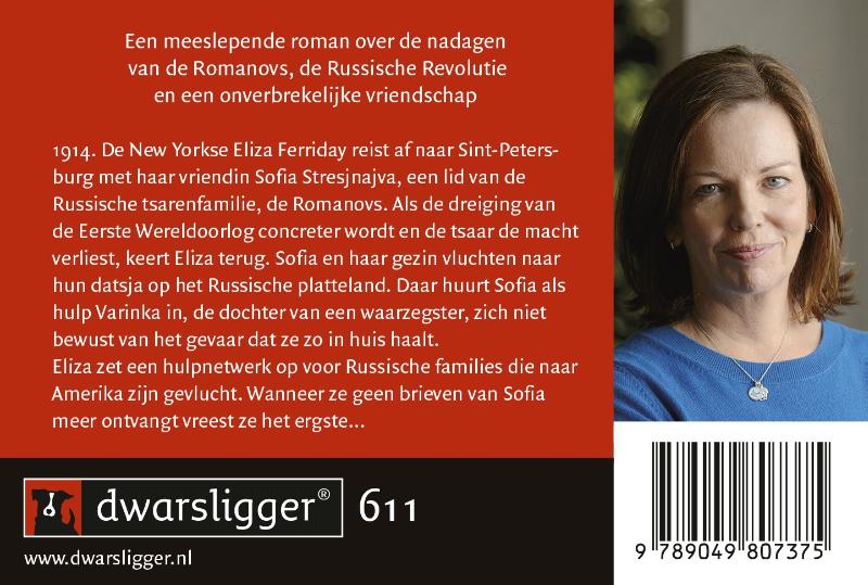 Achterkant van Russische rozen