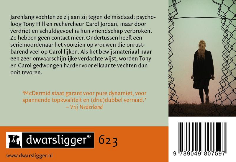 Achterkant van De vervangster