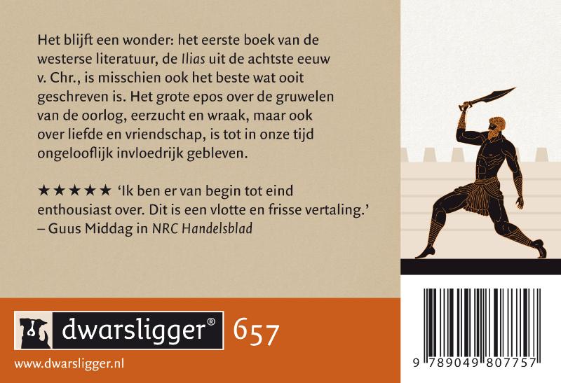 Achterkant van Ilias
