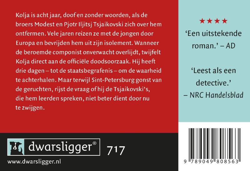 Achterkant van Kolja