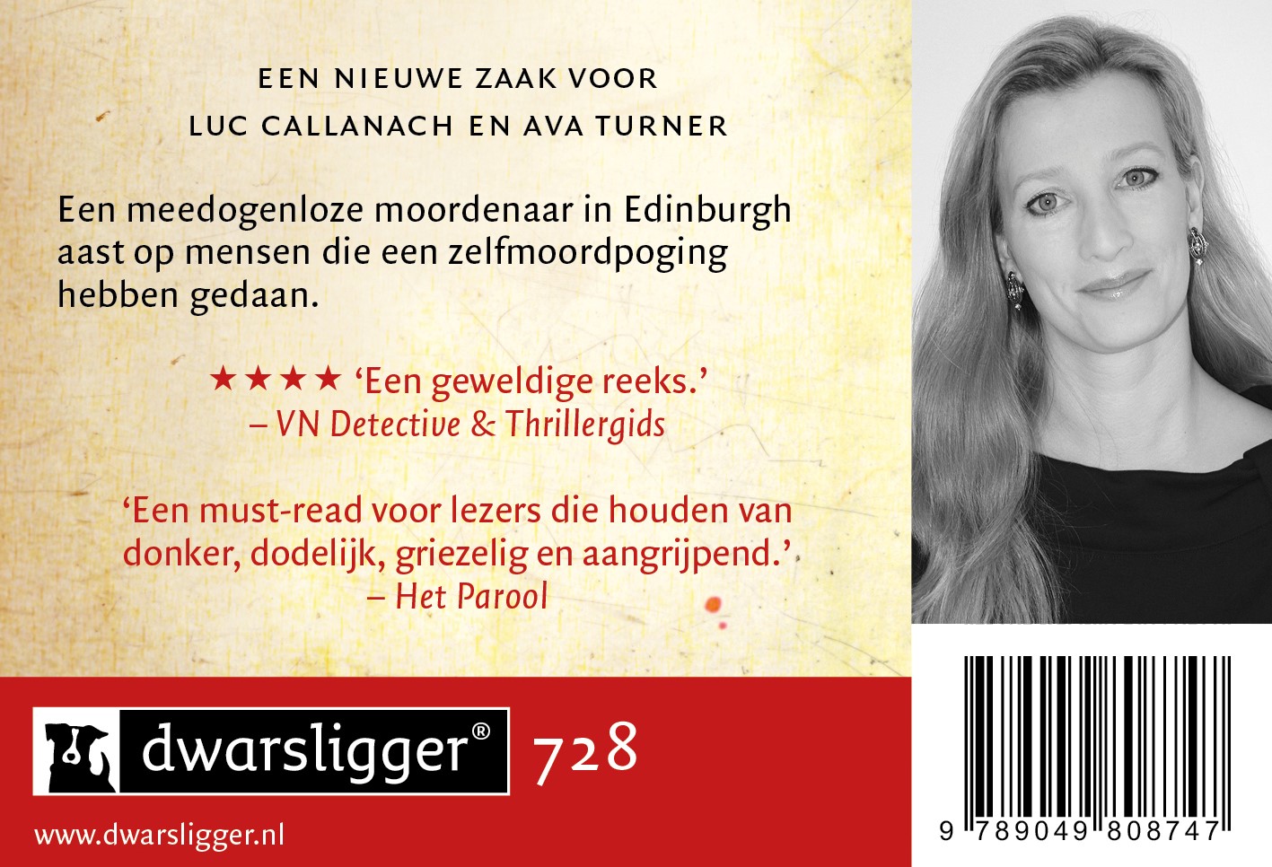 Achterkant van Perfecte misdaad