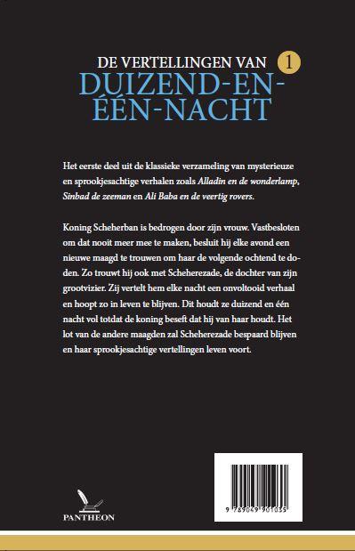 Achterkant van 1