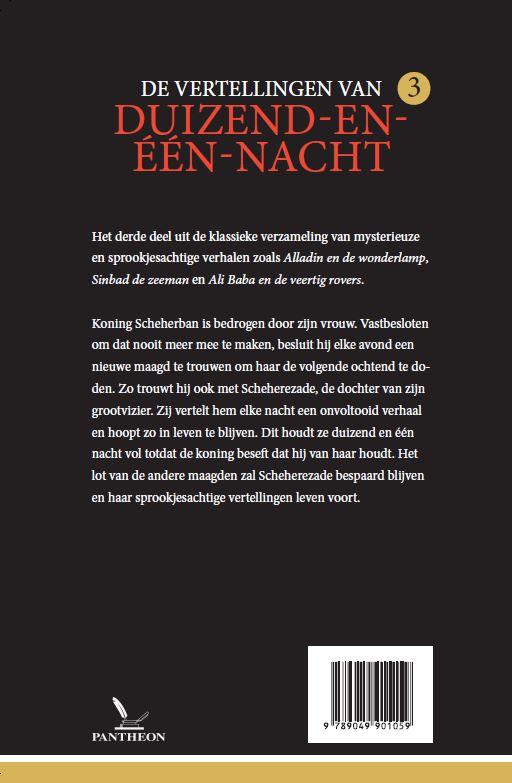 Achterkant van 3