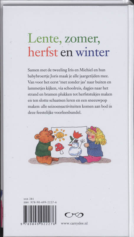 Achterkant van Lekker weertje koekepeertje