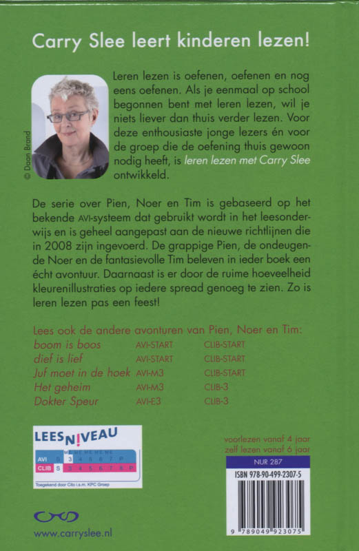 Achterkant van Pak de kip