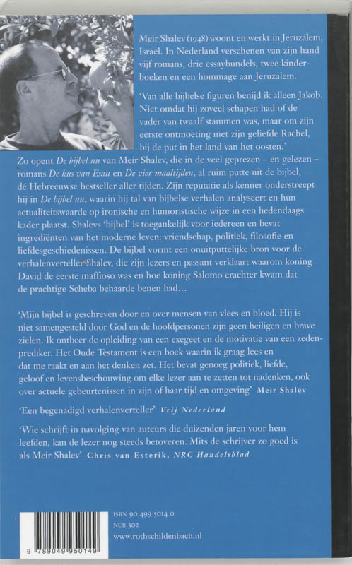 Achterkant van De bijbel nu