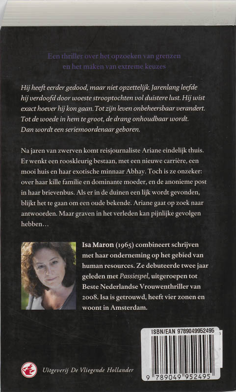 Achterkant van Verboden verleden