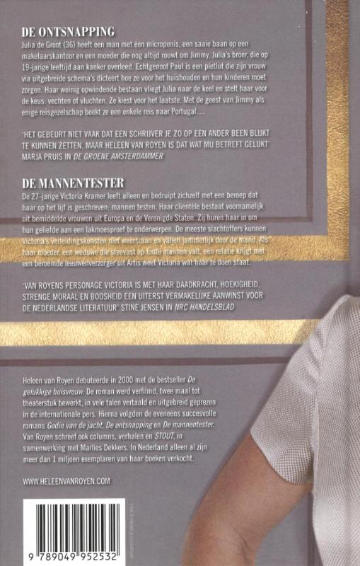 Achterkant van Verzamelde romans II