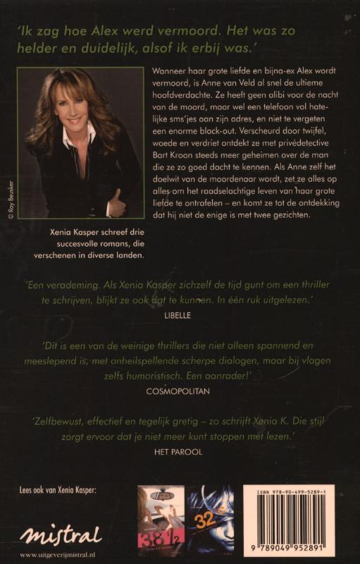 Achterkant van Chimaera
