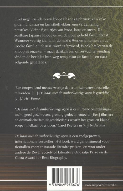 Achterkant van De haas met de amberkleurige ogen