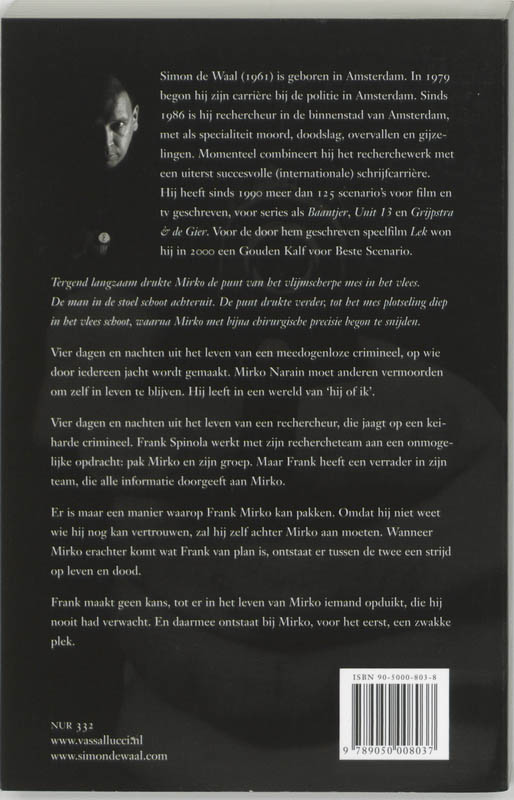 Achterkant van Cop vs Killer