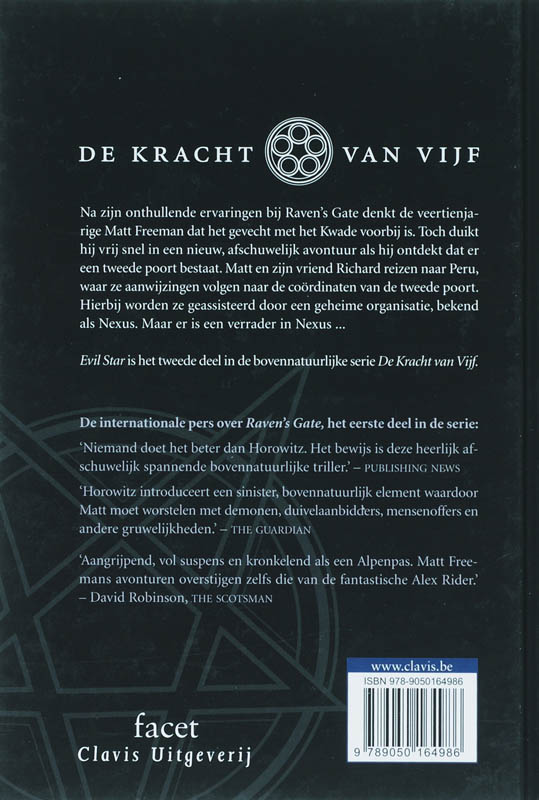 Achterkant van 2 Evil Star