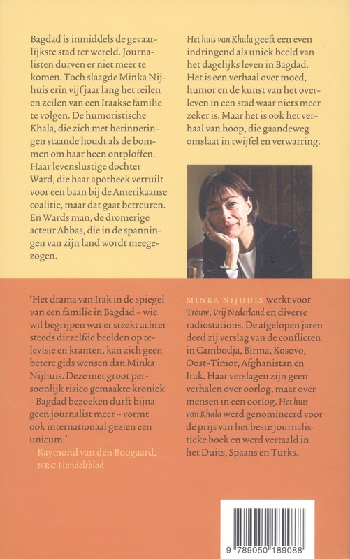 Achterkant van Het huis van Khala