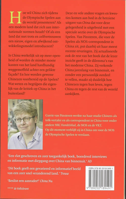 Achterkant van China