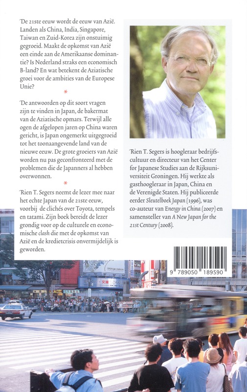 Achterkant van Japan