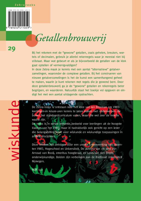 Achterkant van Getallenbrouwerij