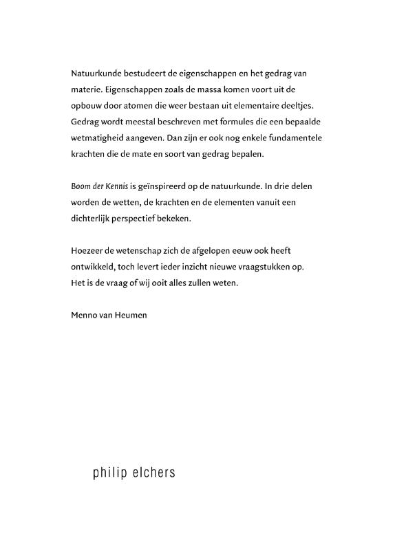 Achterkant van Boom der kennis