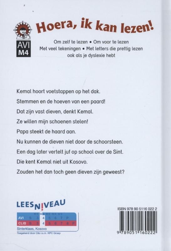 Achterkant van Sinterklaas is toch geen dief!