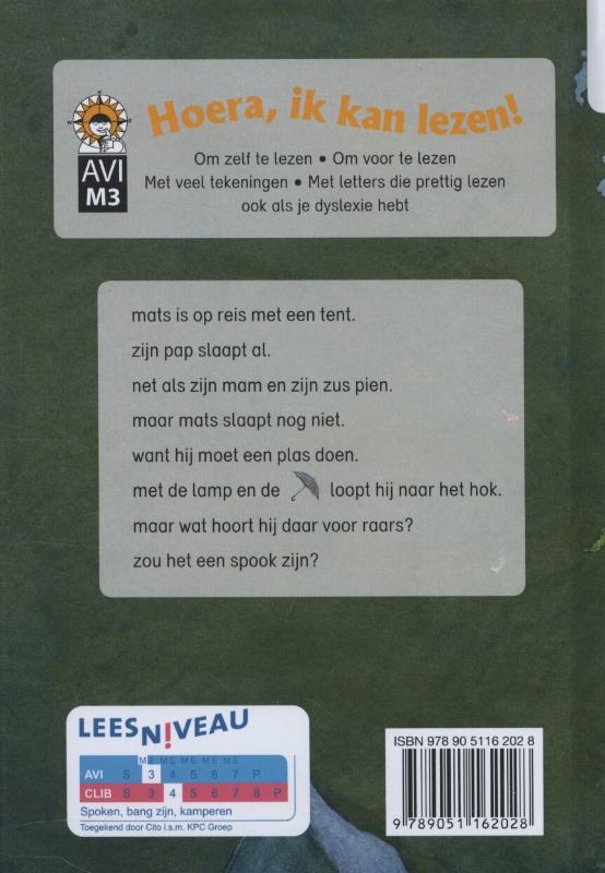 Achterkant van een spook bij de tent?