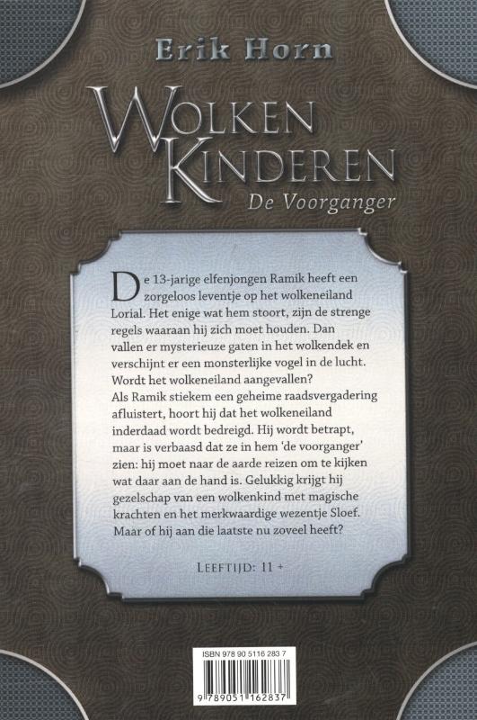 Achterkant van Wolkenkinderen