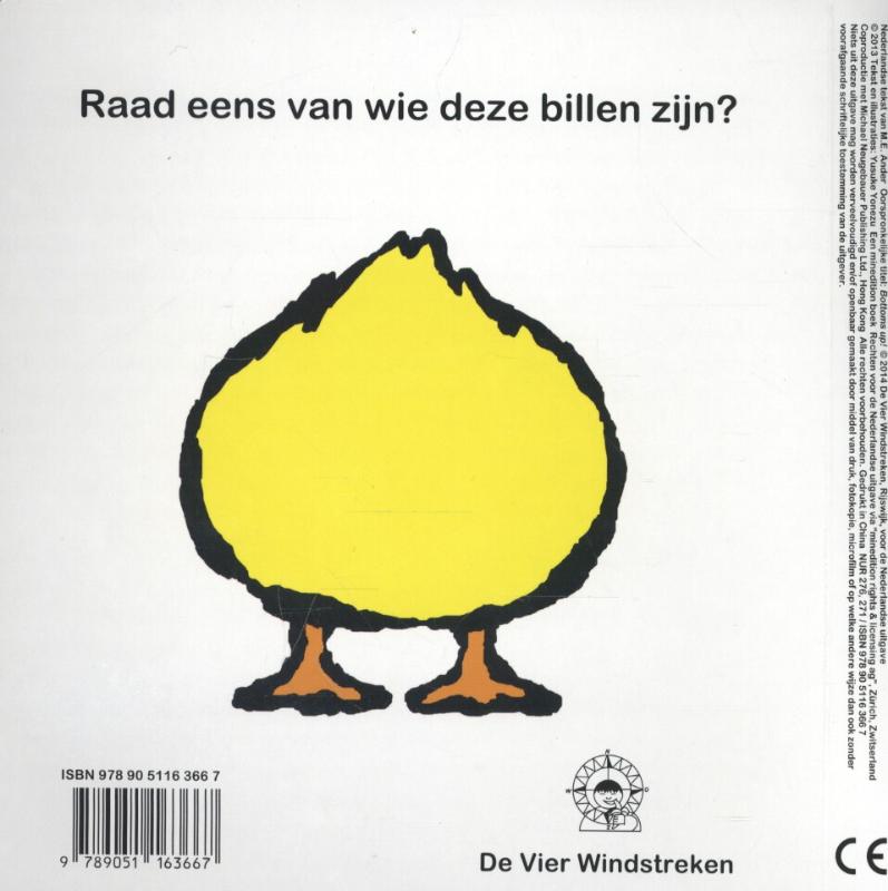Achterkant van Billen!