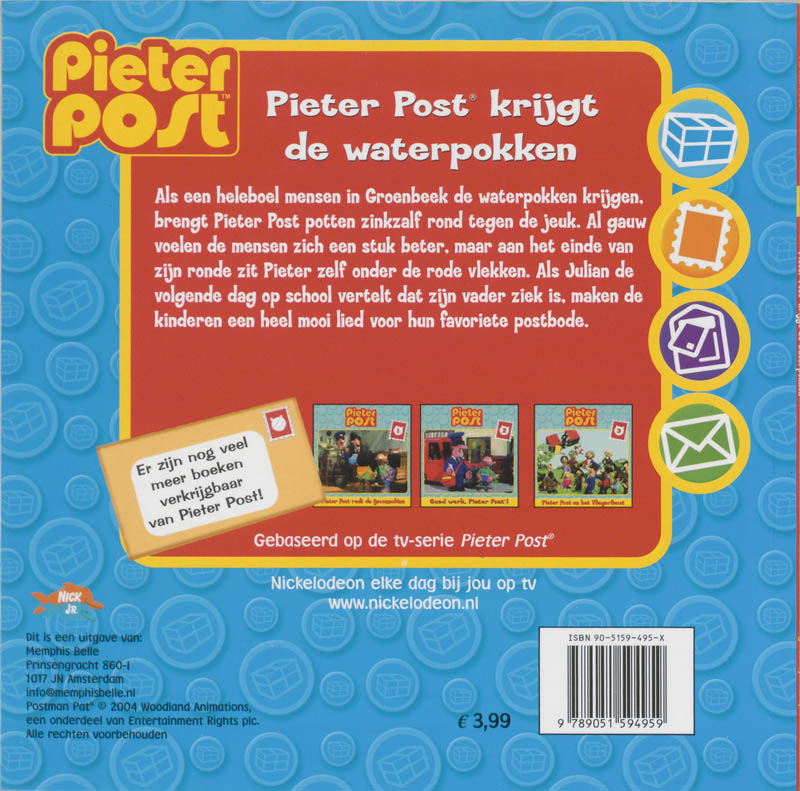 Achterkant van Pieter Post krijgt de waterpokken