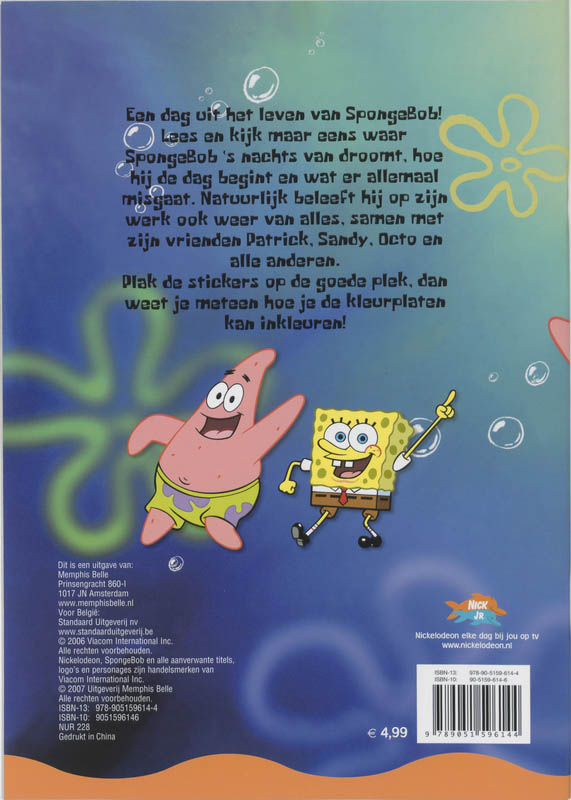 Achterkant van Stickerboek