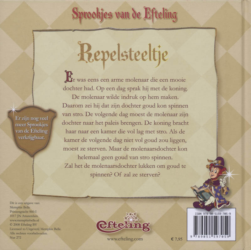 Achterkant van 2 Repelsteeltje