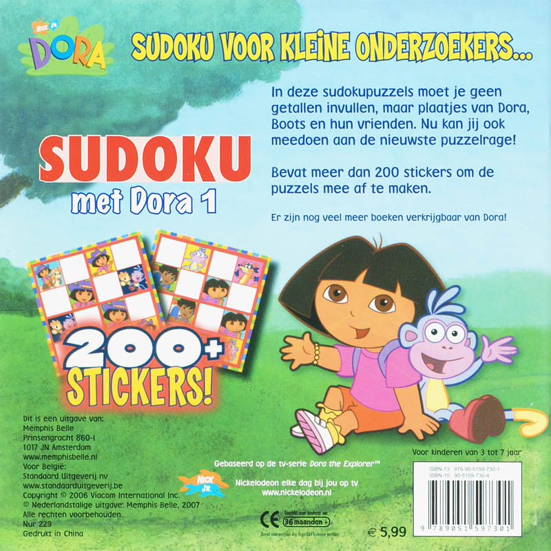 Achterkant van 1