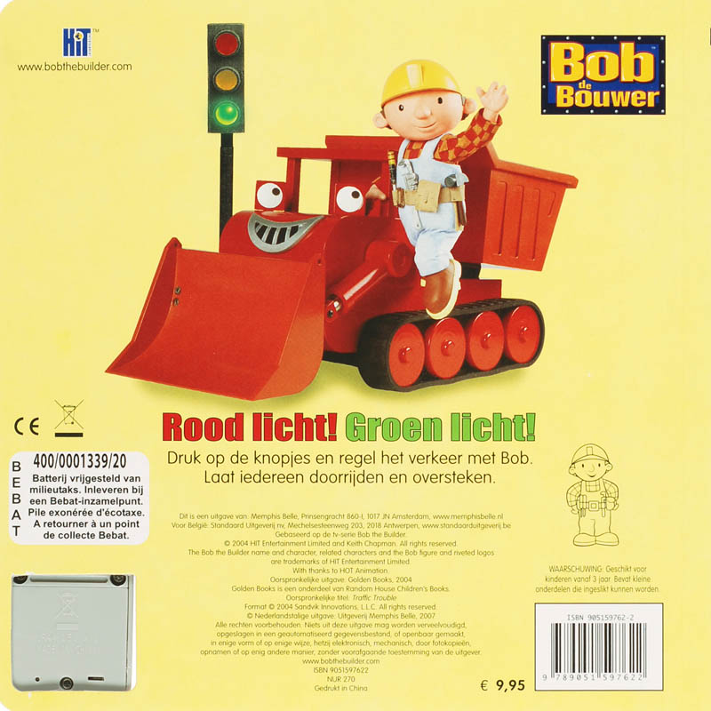Achterkant van Regel het verkeer met Bob