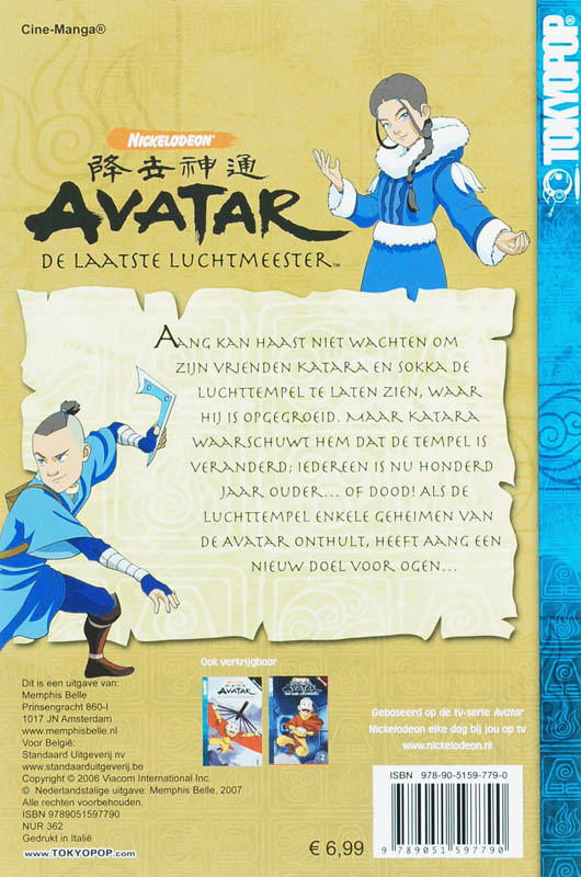 Achterkant van 3