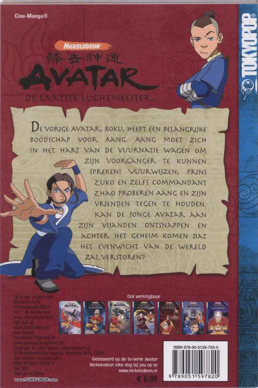 Achterkant van De laatste luchtmeester 8