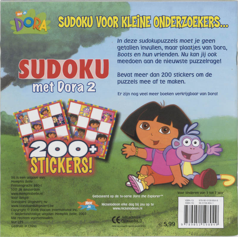 Achterkant van 2