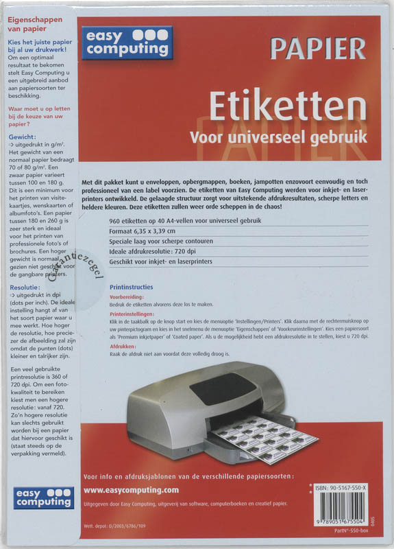 Achterkant van Etiketten voor universeel gebruik