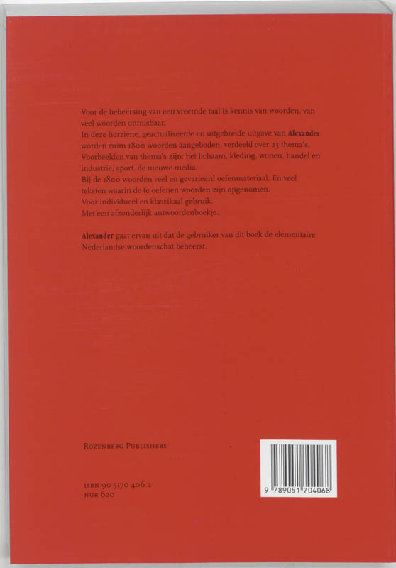 Achterkant van Alexander