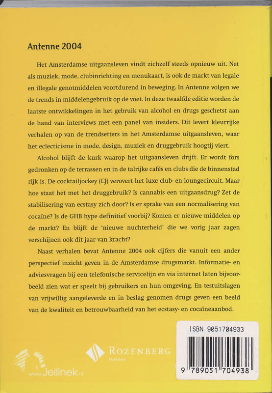 Achterkant van 2004