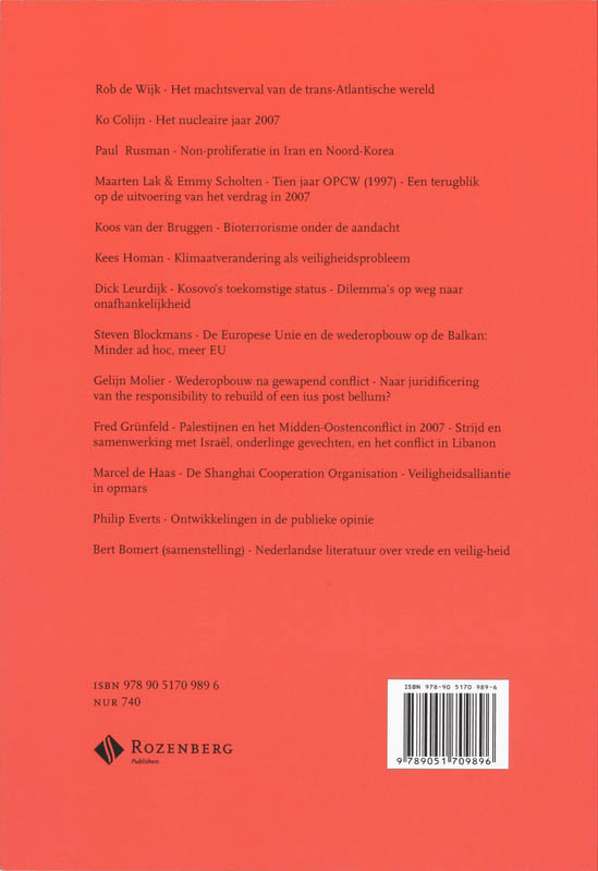 Achterkant van 2007