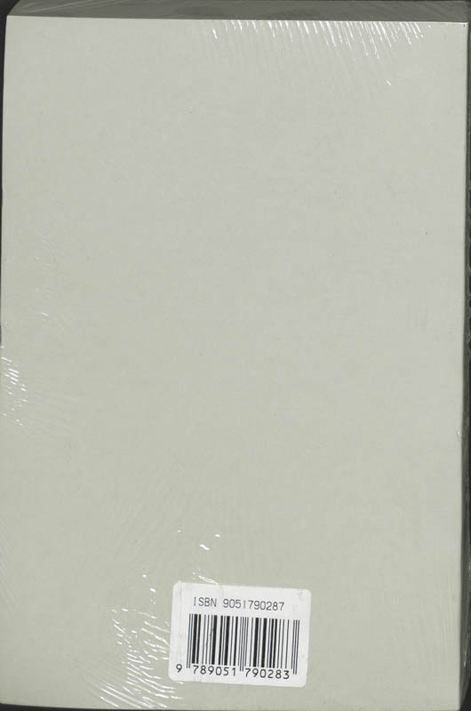 Achterkant van XVII